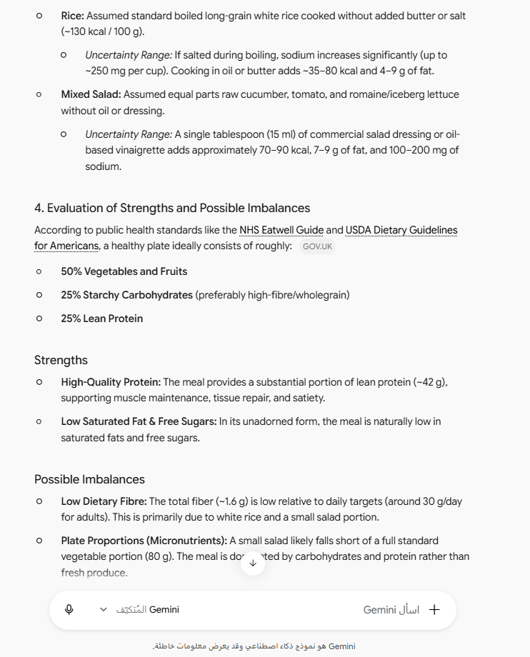 Figure A3: AI evaluation of the meal. Further calculation details, the tool’s guideline comparison, strengths, and possible imbalances. The guideline attribution is critically reviewed here.