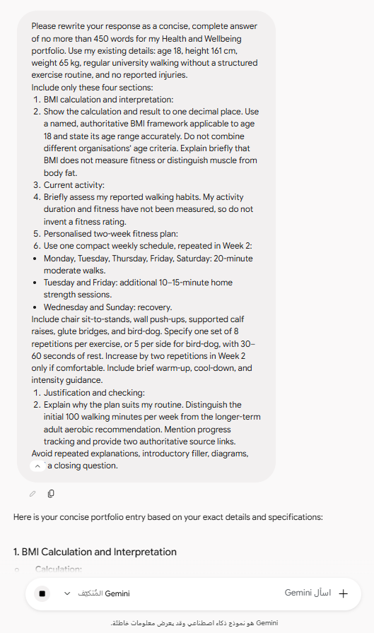 Figure B1: Personal information and analysis request. The revised prompt, including age, height, weight, current activity, and the requested assessment.
